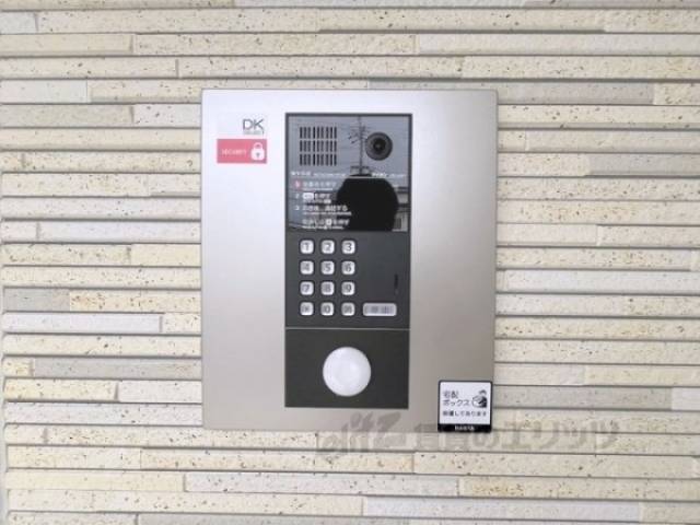 オートロック