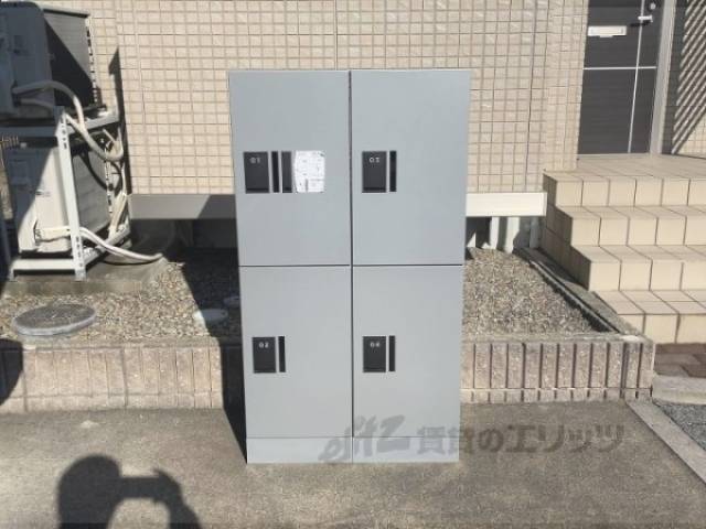 宅配ボックス