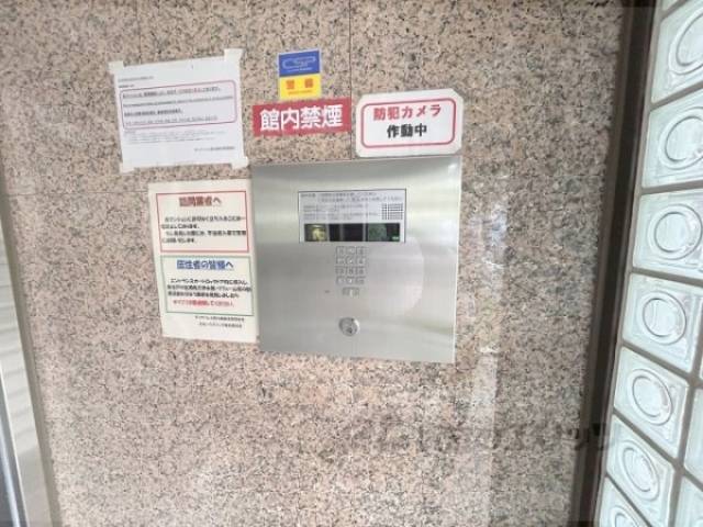 オートロック