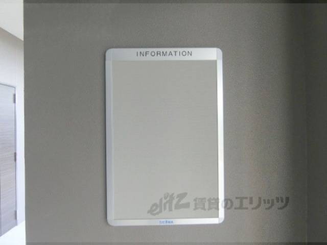 掲示板