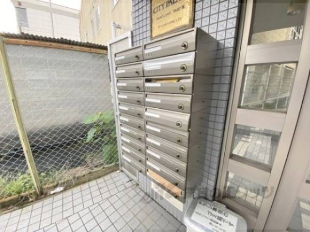 集合ポスト