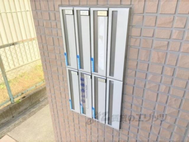 集合ポスト