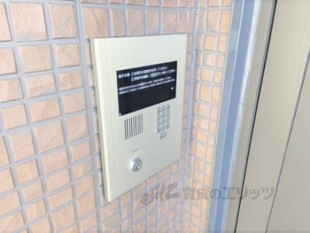 オートロック