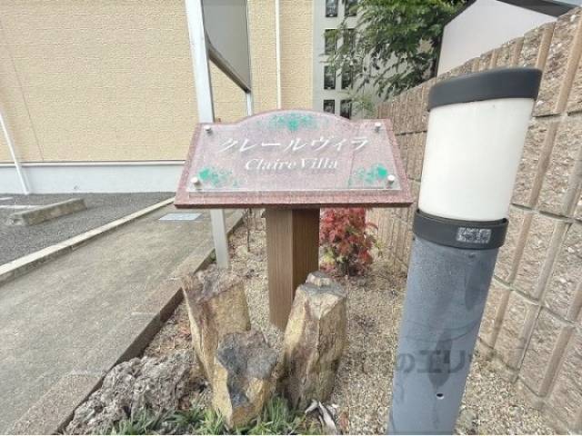 看板