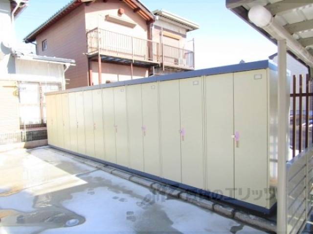 トランクルーム