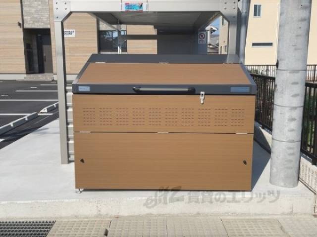 ゴミ置き場