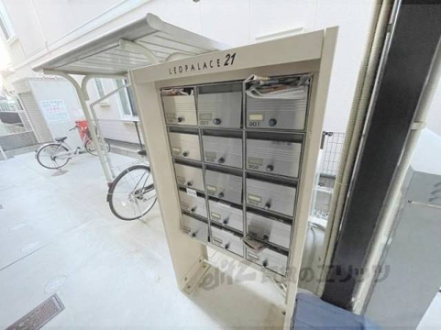 集合ポスト