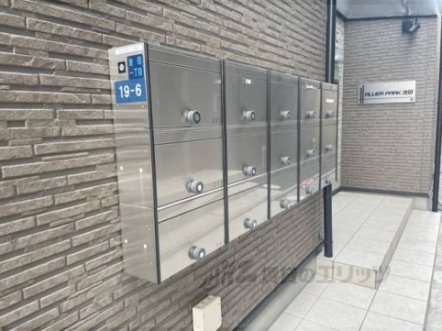 集合ポスト