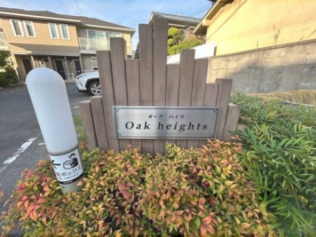 看板