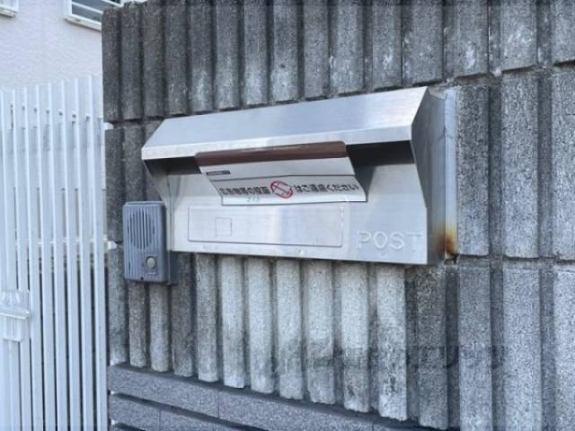 ポスト