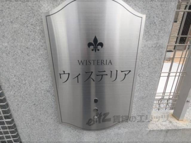 看板
