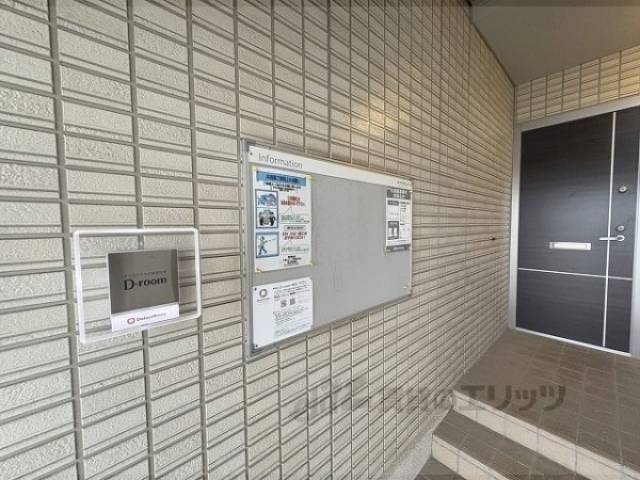 掲示板