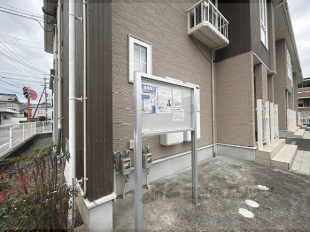 掲示板