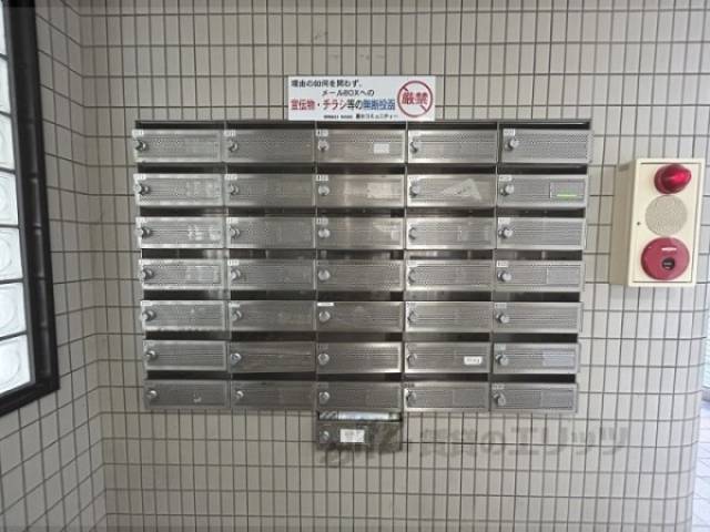 集合ポスト