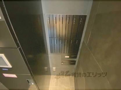 集合ポスト