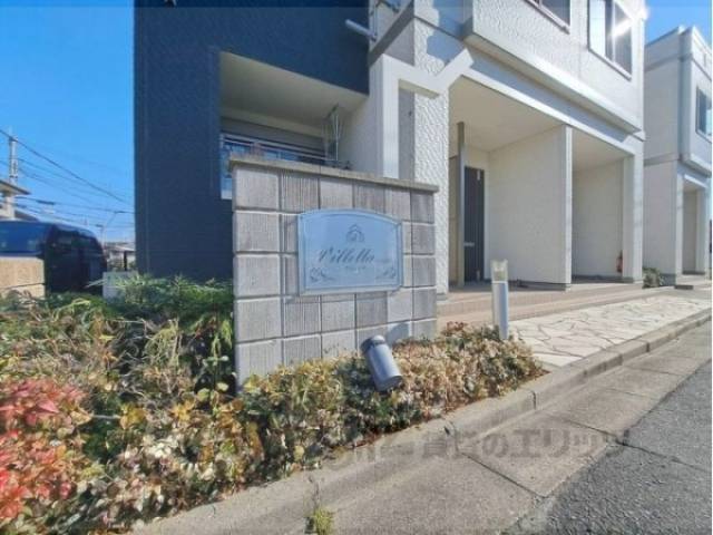 物件看板