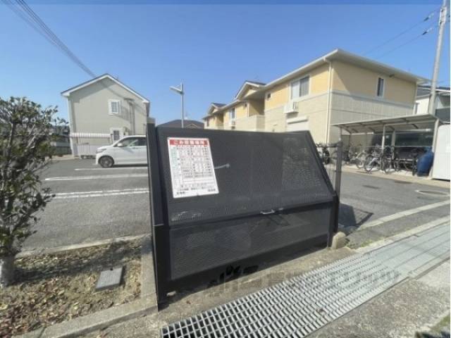 ゴミ置き場