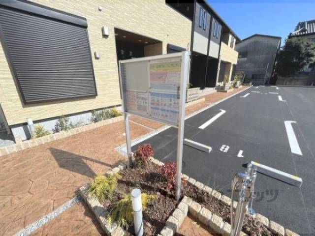 掲示板