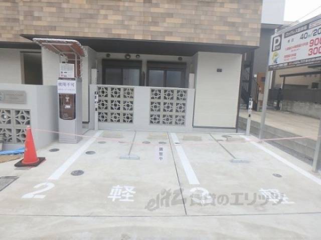 コインパーキング