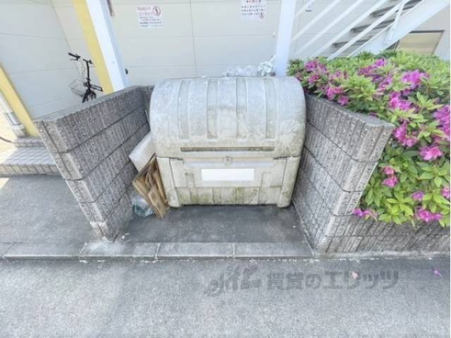 ゴミ置き場
