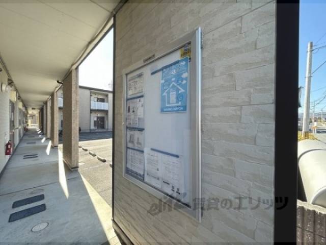 掲示板