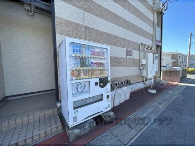 自動販売機