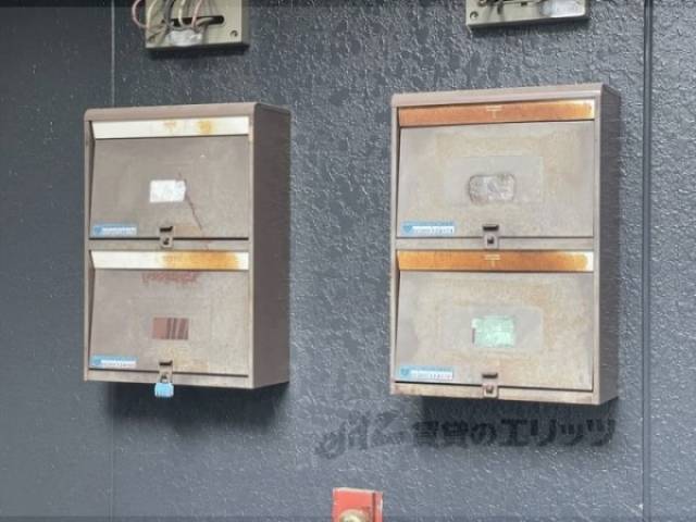 集合ポスト
