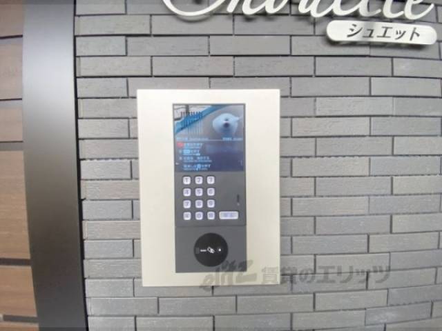 オートロック