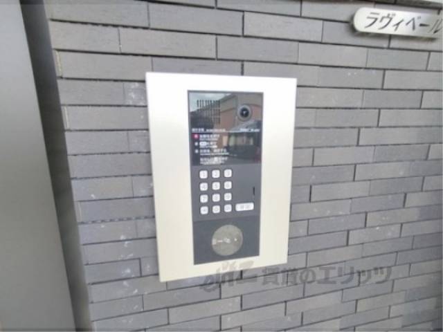 オートロック