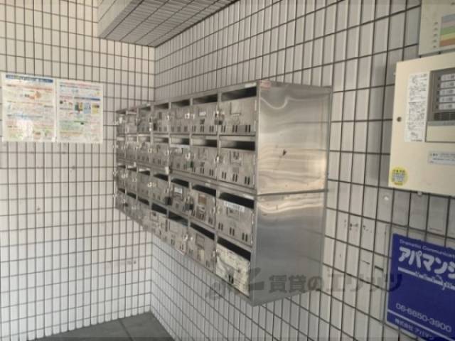 集合ポスト