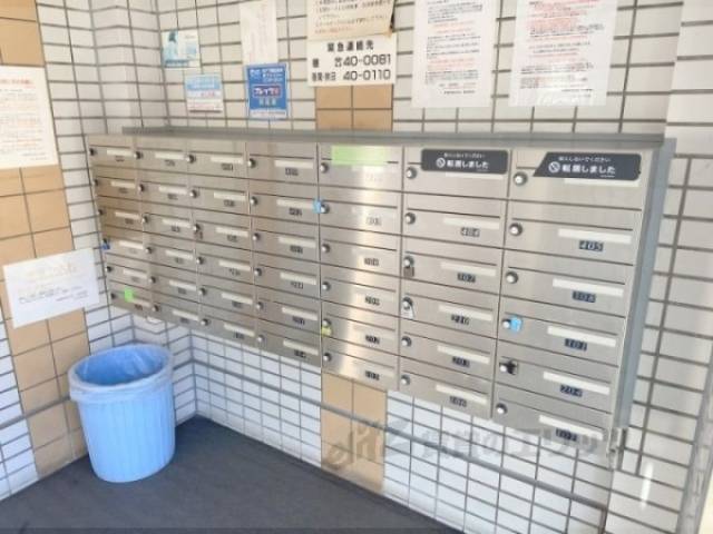 集合ポスト