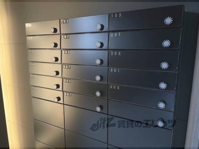 集合ポスト