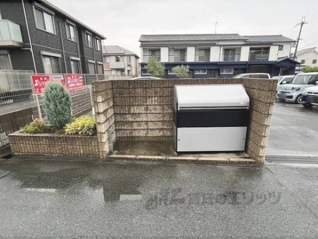 ゴミ置き場