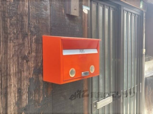 ポスト（南端）