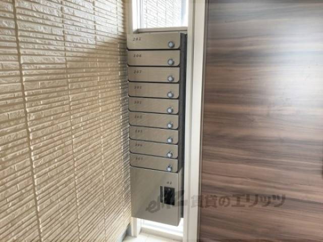 集合ポスト　宅配ボックス付き