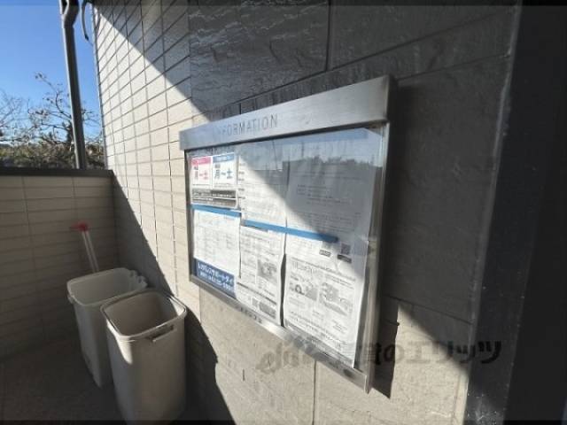 掲示板