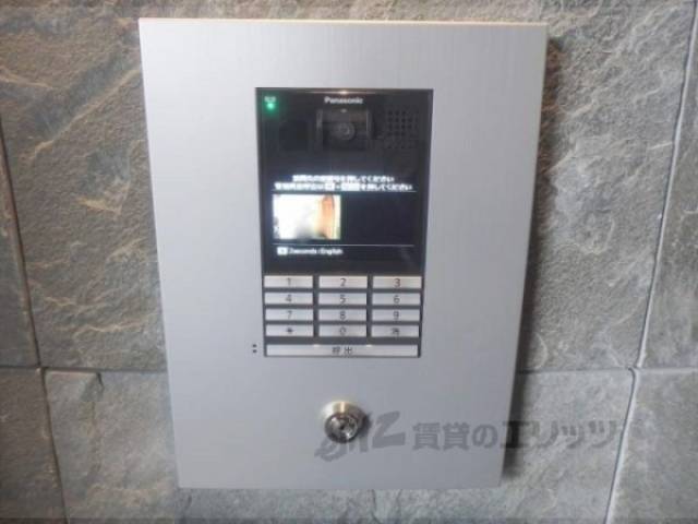 オートロック