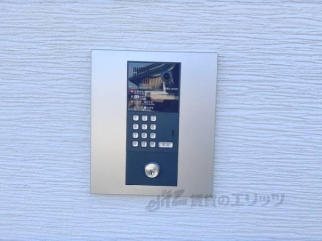 オートロック