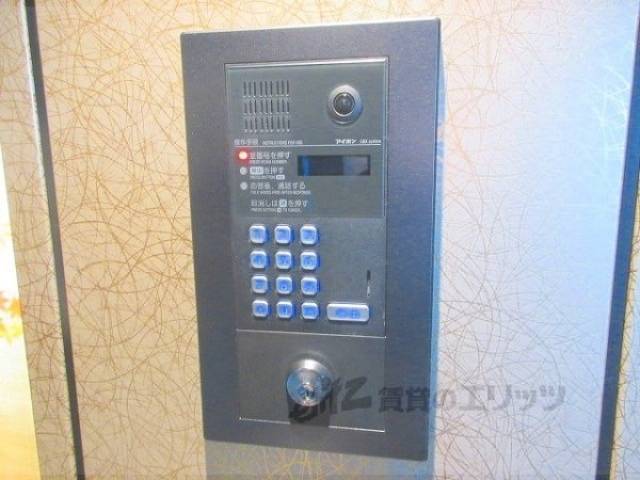 オートロック