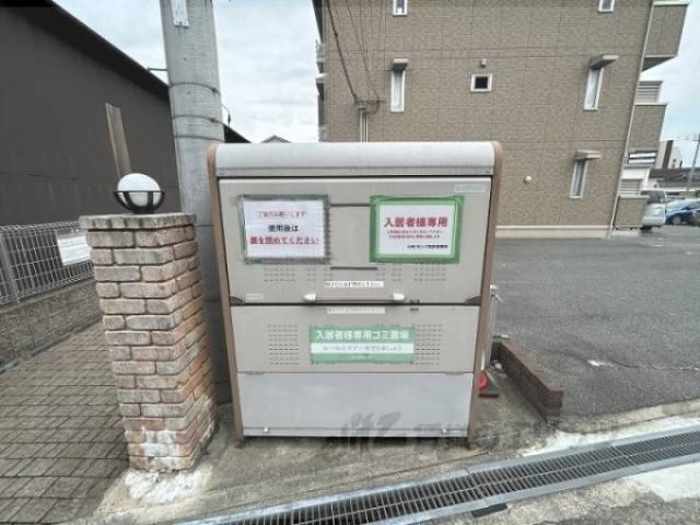 ゴミ置き場