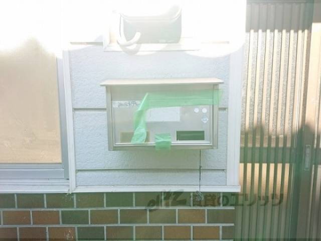集合ポスト