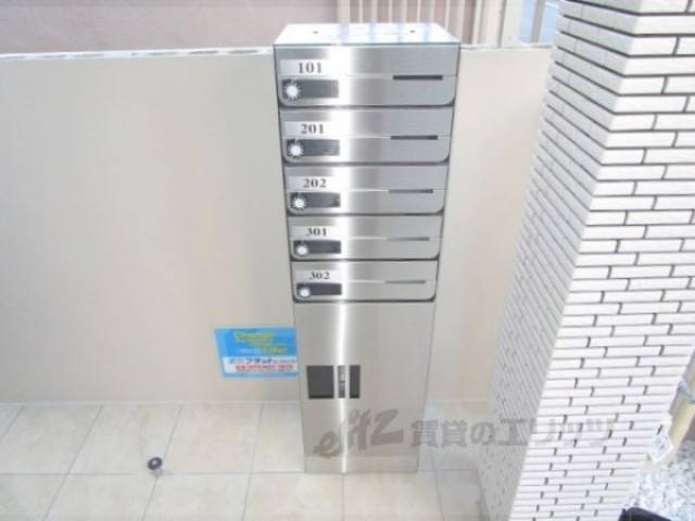 集合ポスト　宅配ボックス