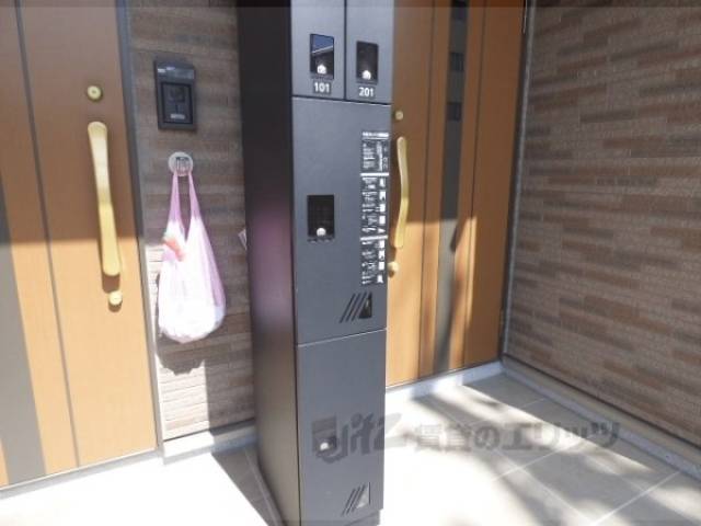 宅配ボックス