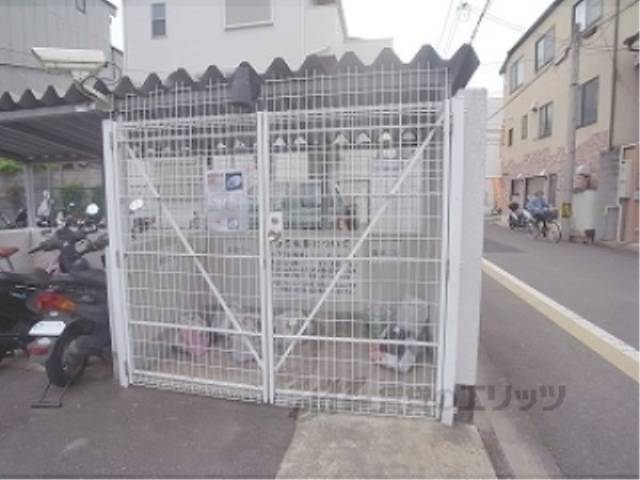 ゴミ置き場