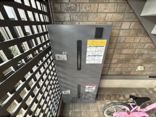 宅配ボックス