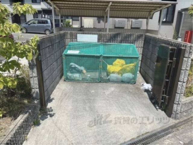 ゴミ置き場