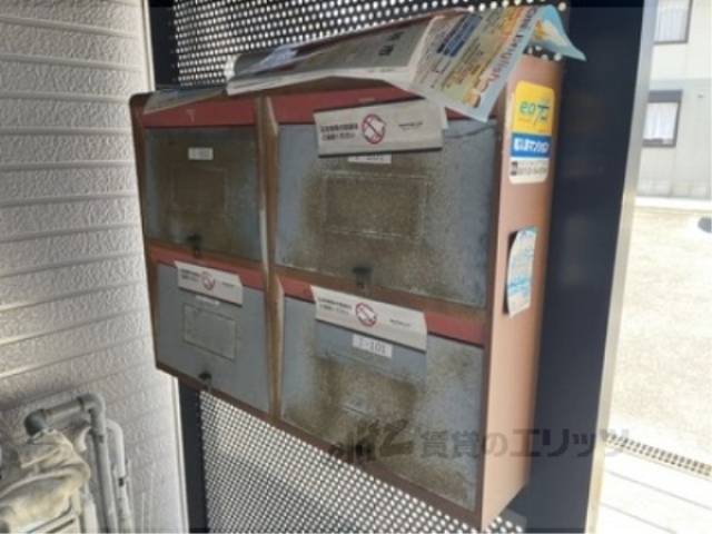 集合ポスト