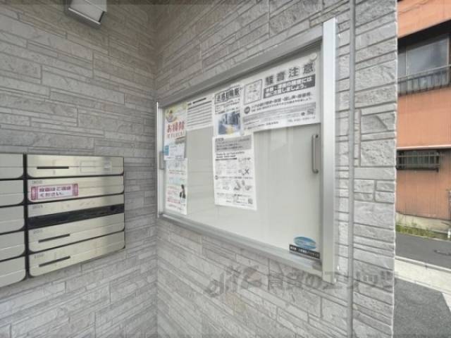 掲示板