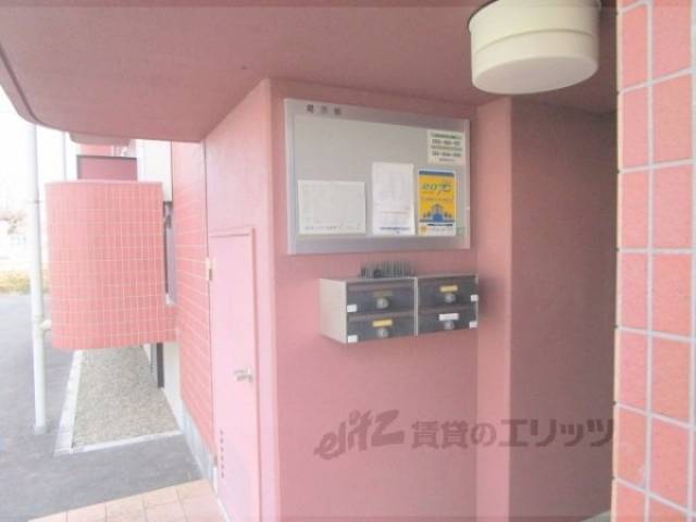 集合ポスト