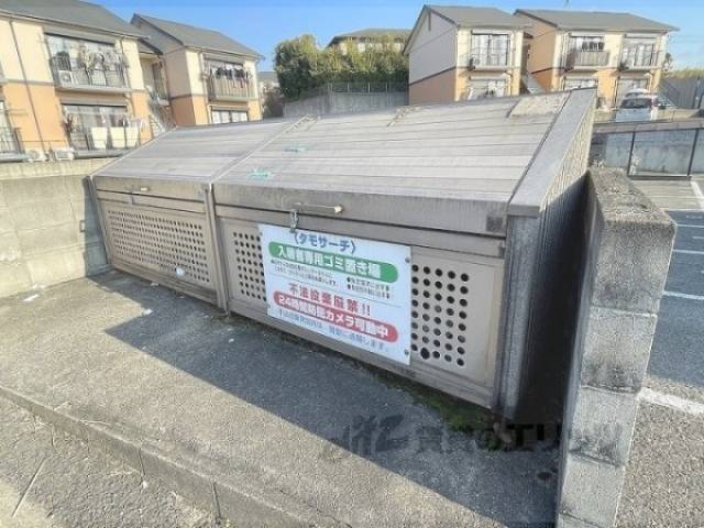 ゴミ置き場